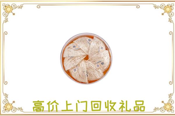 厦门附近回收燕窝