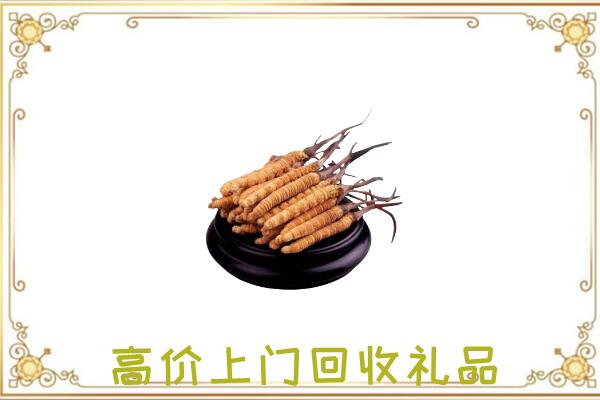 厦门附近回收礼品