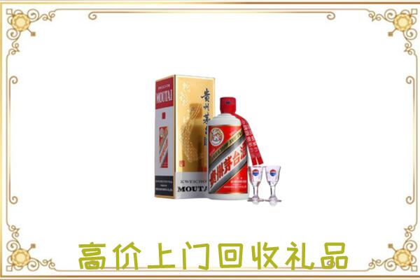厦门附近回收茅台酒