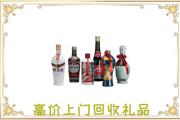 厦门附近回收名酒