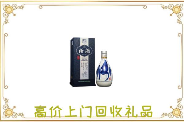 厦门周边回收汾酒
