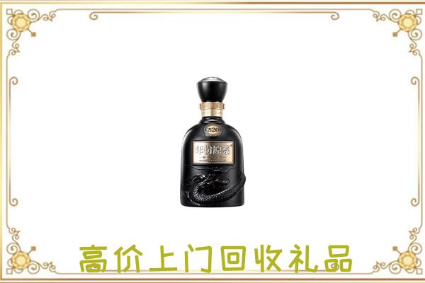 厦门周边回收古井贡酒
