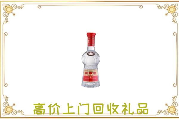 厦门附近回收剑南春
