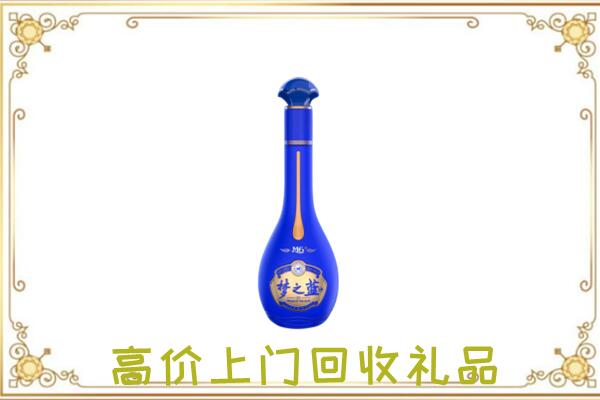 厦门回收梦之蓝
