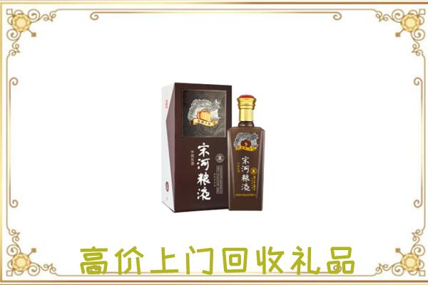厦门周边回收宋河