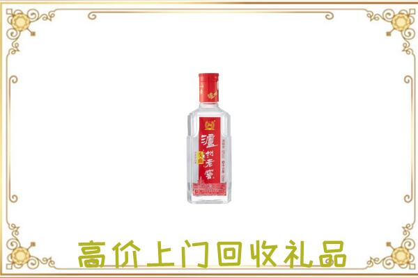 厦门周边回收泸州老窖