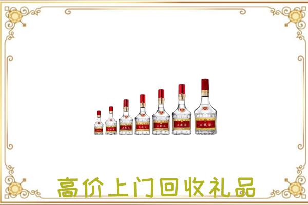 厦门周边回收老酒